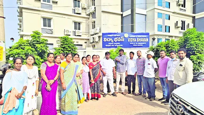 భాషోపాధ్యాయులకు అన్యాయం