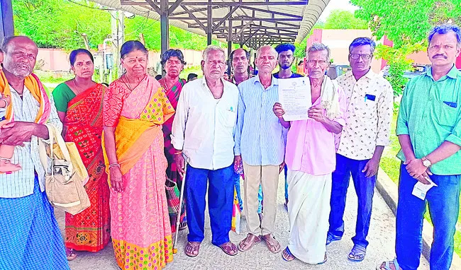 సమస్య