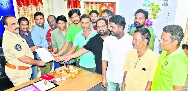 ‘సాక్