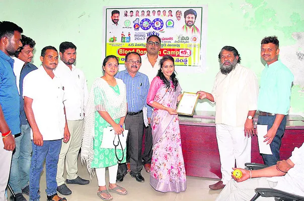 బల్దియాలో రక్తదాన శిబిరం