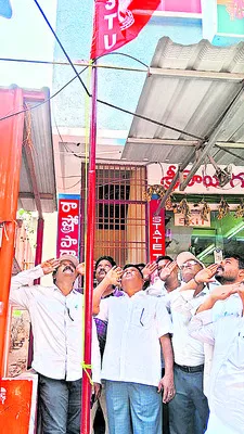 పోరాటాలతోనే హక్కుల పరిరక్షణ 