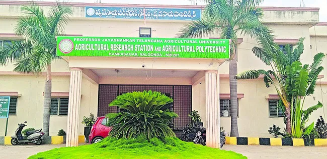 ‘వ్యవసాయ పాలిటెక్నిక్’లో ప్రవేశాలు