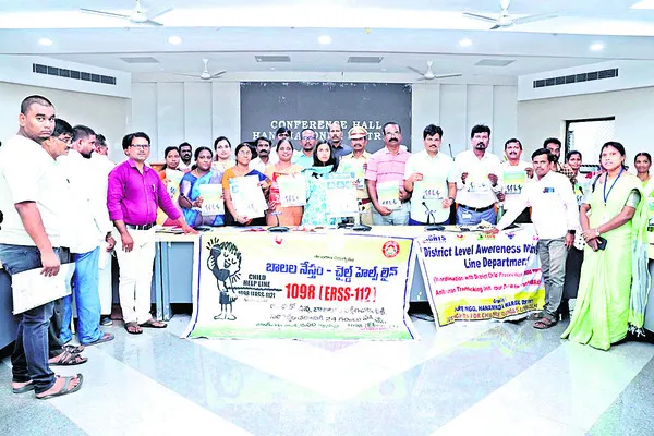 సమష్టి కృషితో బాలకార్మిక వ్యవస్థ నిర్మూలన