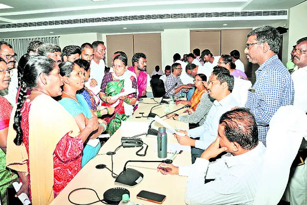 సమస్య
