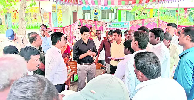 ‘భూభారతి’ని వినియోగించుకోవాలి