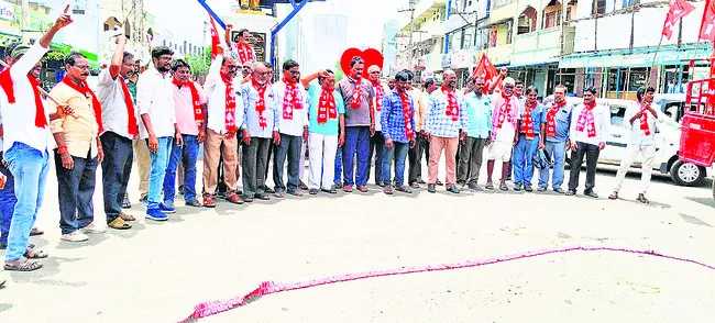 కూనంన