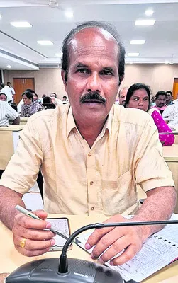 ● ప్ర