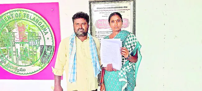 ఇందిరమ్మ ఇళ్లు, రేషన్ కార్డులు