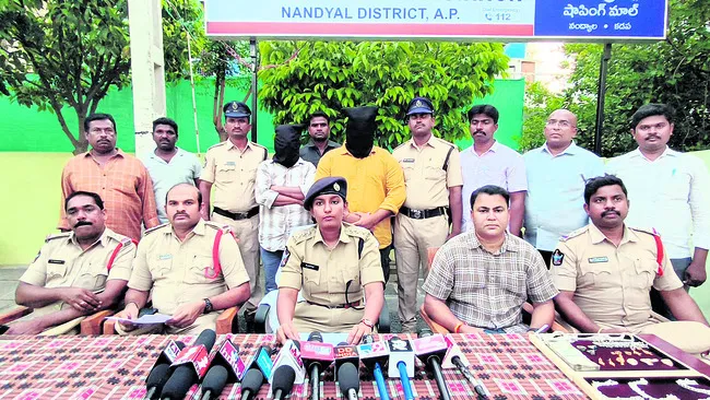 పెద్ద