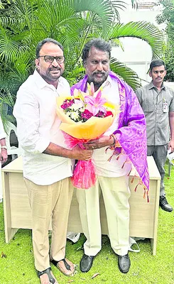 కొత్త