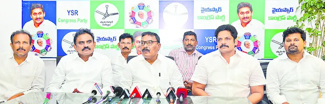 పాలనలో కూటమి విఫలం 