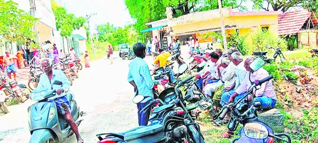 విత్త