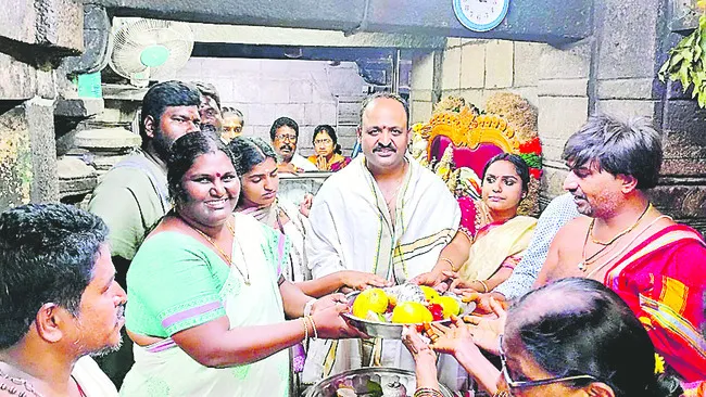 రత్నగ