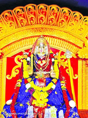ఉత్సా