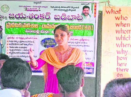 రోడ్డుప్రమాదంలో జీపీ కార్యదర్శి మృతి