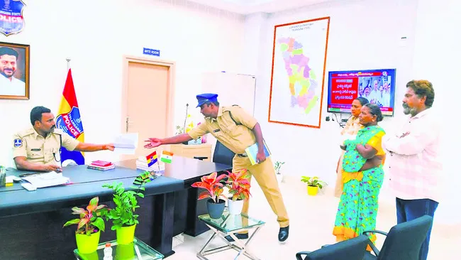 బాధిత