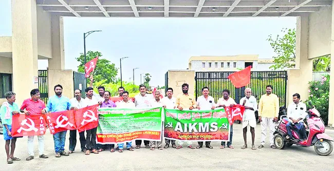 నకిలీ విత్తనాలను అరికట్టాలి