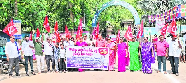 జిల్లాలో మరో రెండు కోవిడ్‌ కేసులు 