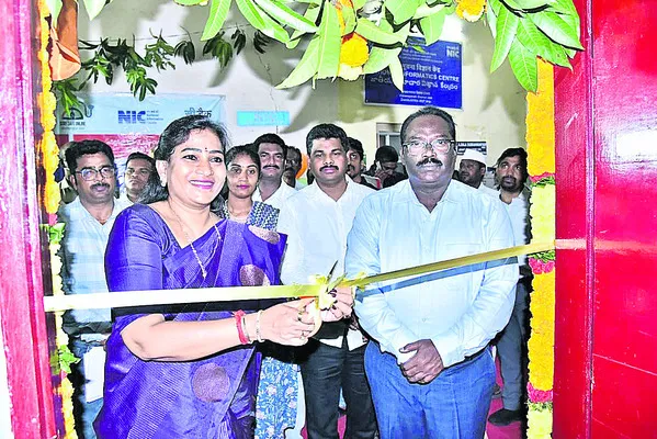 విజన్ డాక్యుమెంట్ జిల్లా యూనిట్ ప్రారంభం
