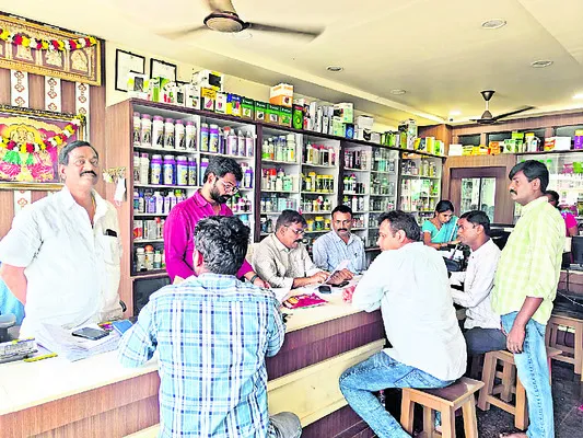రేపటి