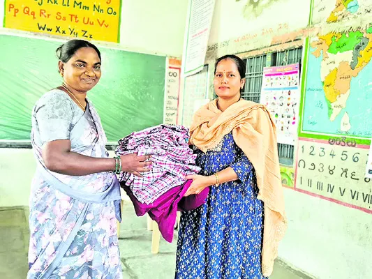 యూనిఫ