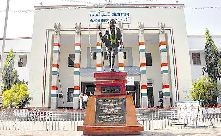 TPCC appoints 27 Vice Presidents and 69 General Secretaries