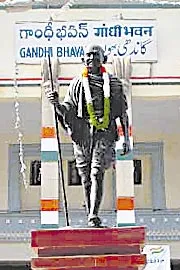 TPCC appoints 27 Vice Presidents and 69 General Secretaries12