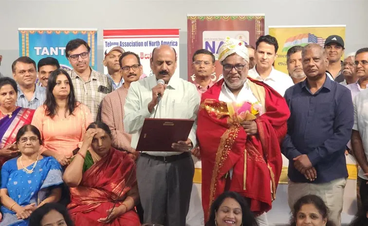 NRI News: Goreti Venkanna Mata Pata Dallas Event Josh