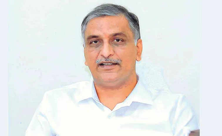 Harish Rao Election Petition Dismissed