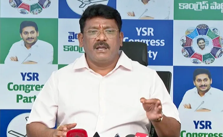 ‘ప్రశ్నించే గొంతులను రాష్ట్రంలో లేకుండా చేసే కుట్ర’