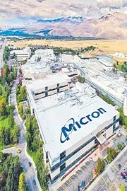 Centre notifies SEZ reforms to boost semiconductor, electronics manufacturing8
