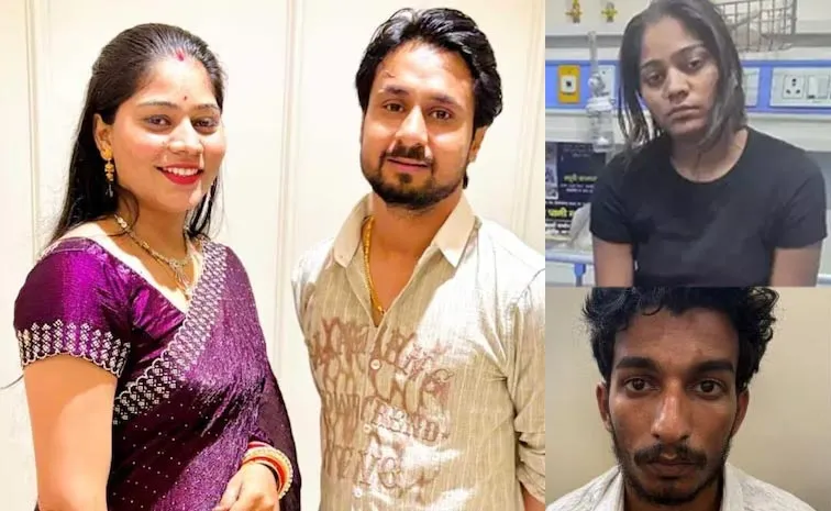 Shocking Twist In Meghalaya Honeymoon couple missing Case