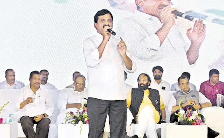 Awareness Program On Bhu Bharati in Nalgonda: Ponguleti Srinivas Reddy