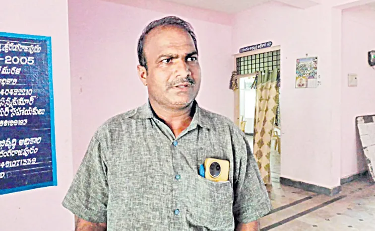 TDP Leaders Revenge On Field Assistant In Chittoor District1