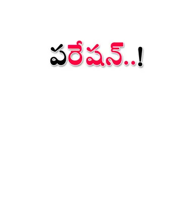 ● మూడ