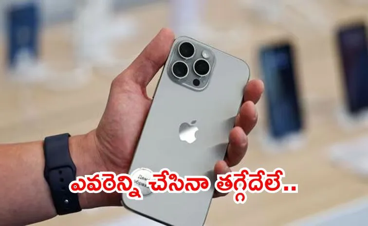 చైనా పప్పులేం ఉడకవు..