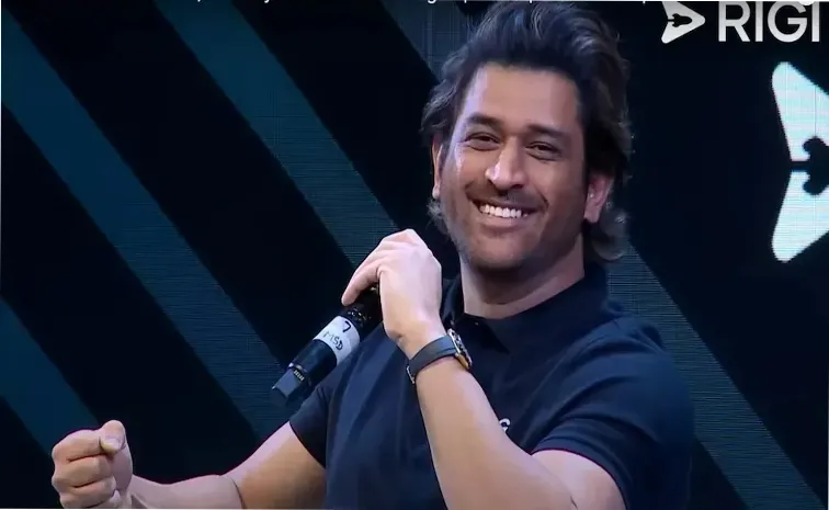 MS Dhoni Gives First Reaction After Being Inducted Into ICC Hall Of Fame