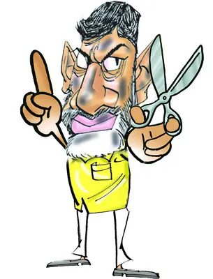 నిబంధ