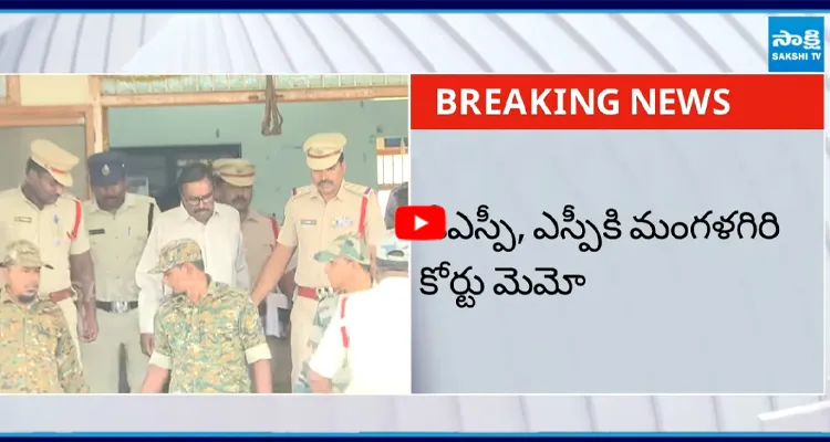 సీనియర్ జర్నలిస్ట్ కొమ్మినేనిపై నమోదు చేసిన సెక్షన్లపై న్యాయమూర్తి ఆగ్రహం