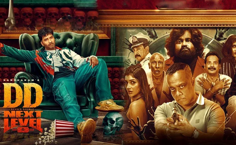 Devils Double Next Level Movie Ott Latest