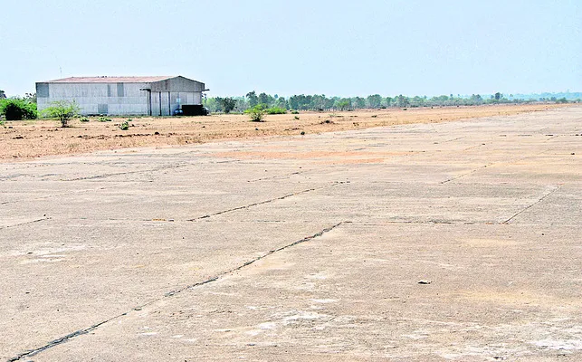 విమానాశ్రయానికి మరో అడుగు