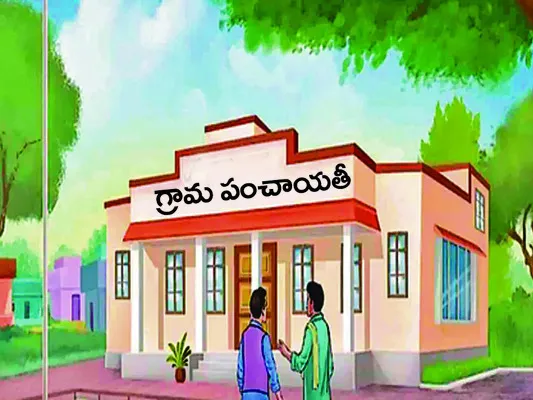 జీపీఓలు ఎప్పుడొస్తరో!