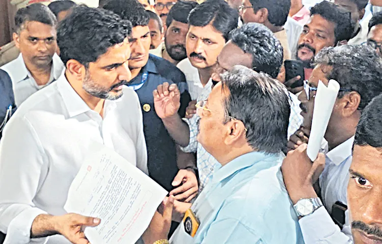 Protest against Nara Lokesh from teachers in Parvathipuram Manyam district