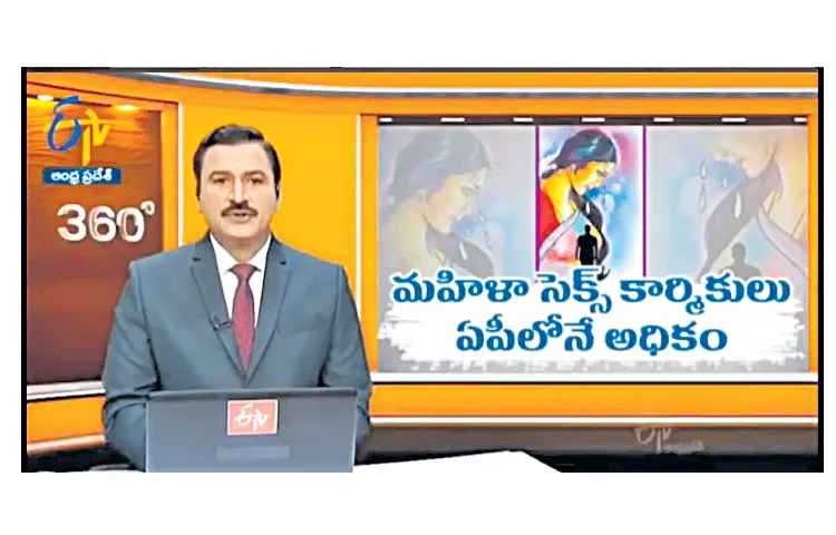 A conspiracy to divert public attention from administrative failures