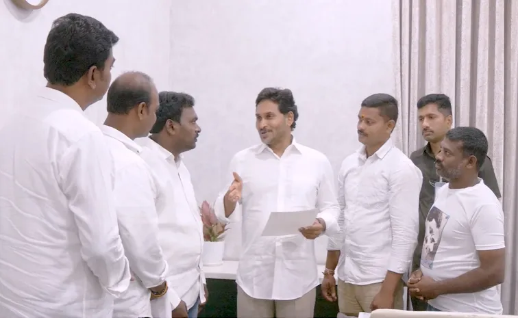 MDU Union urges ys Jagan Mohan Reddy to reinstate doorstep ration delivery system