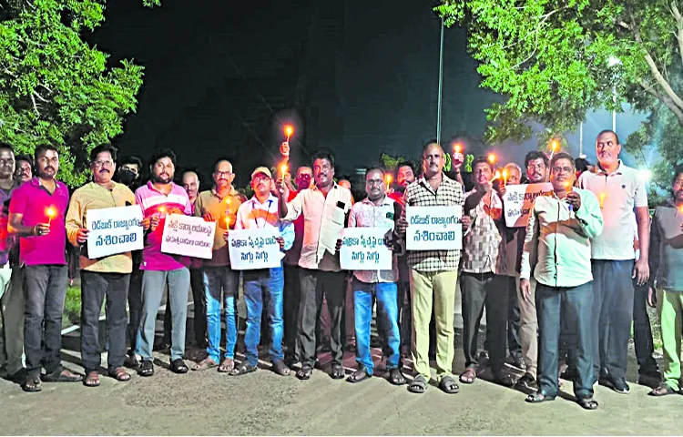Sakshi staff protest across the state