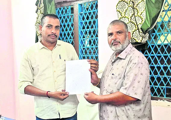 సాక్షి కార్యాలయాలపై దాడులు సరికాదు