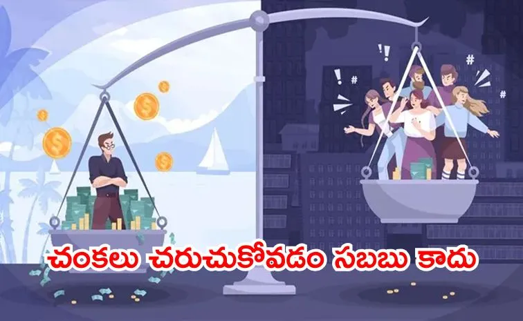 రిచ్‌ మరింత ‘రిచ్‌’.. పూర్‌ మరింత ‘పూర్‌’