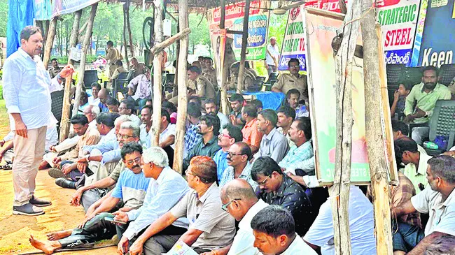 ఉక్కు ఉద్యమంపై కుట్ర