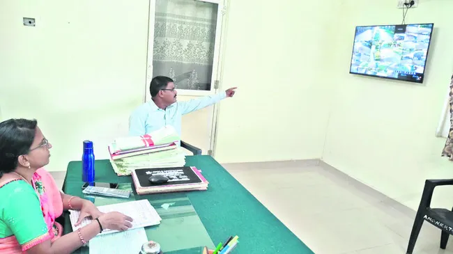 నిఘా